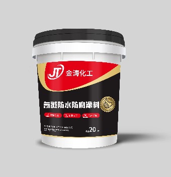 用于冷库防潮隔汽层、冷却塔防水防腐等