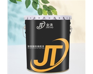JT-A聚氨酯特种防腐漆